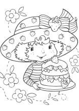 Miért épp süti? (Eperke)