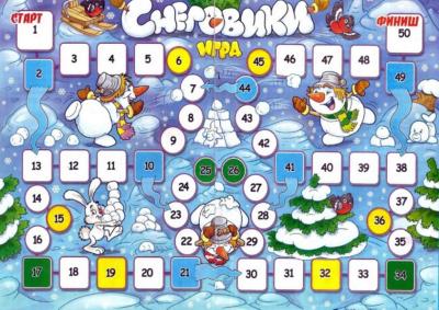 Hóemberkék eredeti