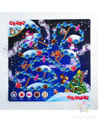 Karácsony 2 - eredeti