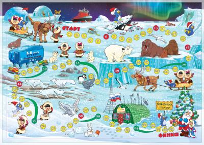 Karácsony 5 - ilyen volt