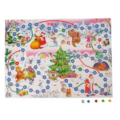 Karácsony 6 - ilyen volt