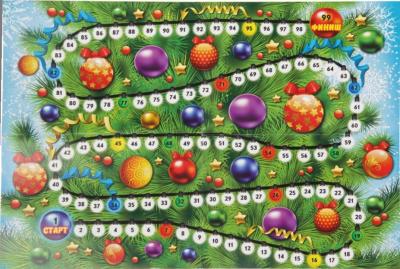 Karácsonyi fények - ilyen volt